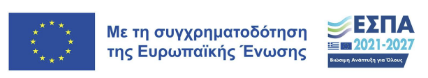 espa afisa